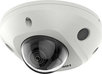 Hikvision DS-2CD2546G2-IS (2,8mm)