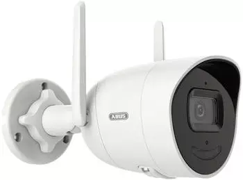 ABUS TVIP62562