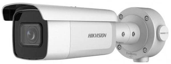 Hikvision DS-2CD3686G2T-IZS (2,7-13,5mm)