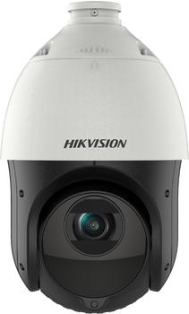 Hikvision DS-2DE4225IW-DE (T5) (4,8-120mm)