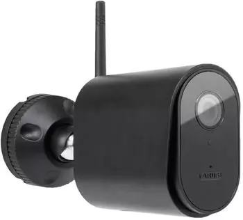 ABUS PPIC44520B