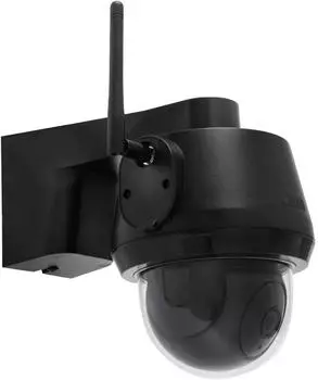 ABUS PPIC42520B