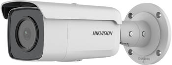 Hikvision DS-2CD2T46G2-2I (2,8mm)