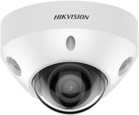 Hikvision-Video 311317237, Hikvision-Video DS-2CD2583G2-IS(4mm)