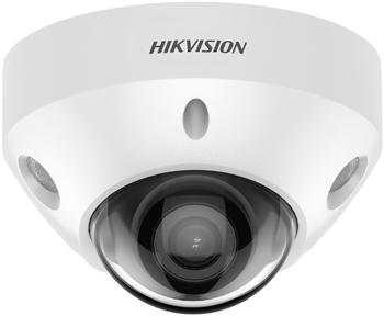 Hikvision DS-2CD2586G2-I