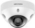 Hikvision DS-2CD2583G2-IS