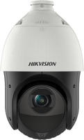 Hangzhou Hikvision Digital DS-2DE4415IW-DE(T5), Hangzhou Hikvision Digital Hikvision