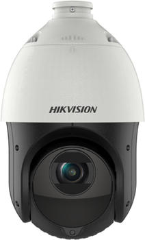 Hikvision DS-2DE4415IW-DE (4,8-72mm)