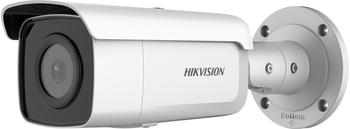 Hikvision DS-2CD2T26G2-4I