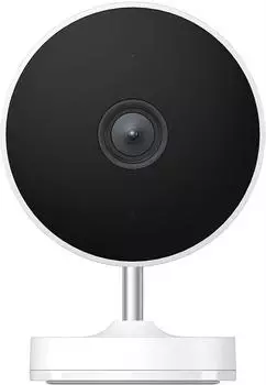 Xiaomi Outdoor Camera AW200 wei&szlig; (BHR6398GL)
