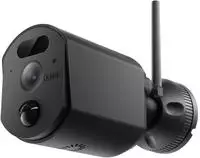 ABUS PPDF17520 Sicherheitskamera Geschoss IP-Sicherheitskamera 2305 x 1296 Pixel Wand