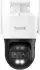 reolink TrackMix WiFi