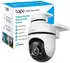 TP-Link Tapo C500