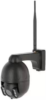 Kerbl IPCam 360 FHD Compact (10825)