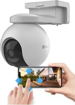 EZVIZ EB8