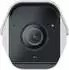 Synology Kamera BC500 (Bullet-Kamera)