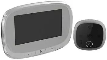 Basi TS 810 Digitaler T&uuml;rspion