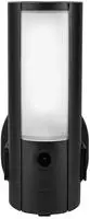 ABUS PPIC46520 Sicherheitskamera CCTV Sicherheitskamera Drau&szlig;en 2048 x 1536 Pixel
