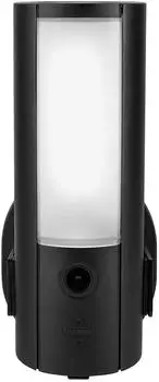 ABUS PPIC46520