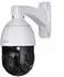 reolink RL-RLC-823A-16X