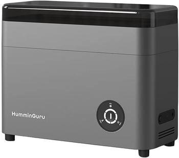 HumminGuru Ultraschall-Schallplattenreiniger HG01