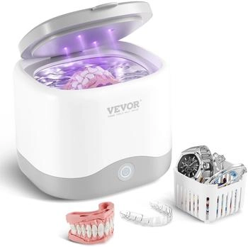 VEVOR Ultraschallreiniger Retainer-Reinigungsgerät Zahnprothesen 180ml mit UV