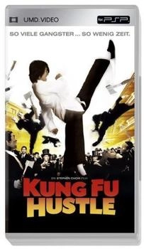 Columbia Kung Fu Hustle