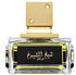 Lattafa Sheikh Al Shuyukh Concentrated Eau de Parfum (100ml)