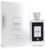 Lattafa Ejaazi Intensive Silver Eau De Parfum (100ml)