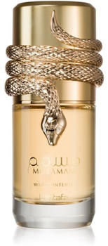 Lattafa Musamam White Intense Eau de Parfum (100ml)