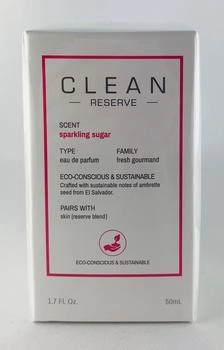 CLEAN Sparkling Sugar Eau de Parfum (50ml)