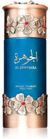 Niche Emarati Al Jawhara Eau De Parfum 100 ml, Grundpreis: &euro; 387,- / l