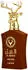 Lattafa Al Noble Wazeer Eau de Parfum (100ml)