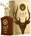 Lattafa Al Noble Wazeer Eau de Parfum (100ml)