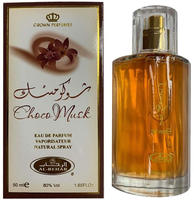 Al-Rehab Soft Eau de Parfum Spray 35ml