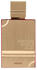 Al Haramain Amber Oud Rouge Eau de Parfum (120ml)