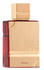 Al Haramain Amber Oud Rouge Eau de Parfum (120ml)