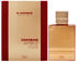 Al Haramain Amber Oud Rouge Eau de Parfum (120ml)