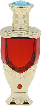 Khadlaj Ghazlaan Perfumed Oil (20ml)