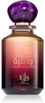 Al Wataniah Amethyst Eau de Parfum (100ml)