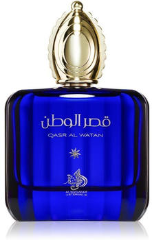 Al Wataniah Eau de Parfum (100ml)