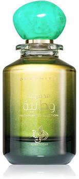 Al Wataniah Graphite Eau de Parfum (100ml)