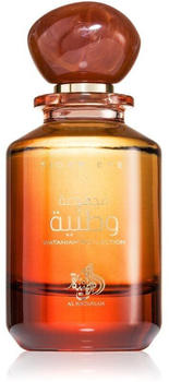 Al Wataniah Tiger Eye Eau de Parfum (100ml)