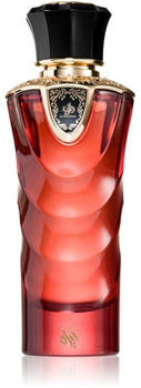 Al Wataniah Hayat Eau de Parfum (100ml)