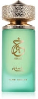 Khair Pistazie Eau de Parfum 100ml
