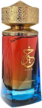 Paris Corner Perfumes Khair Confection Eau de Parfum (100ml)
