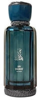 Ain Emarat Extrait - EDP - Inhalt: 100 ml 0,1 l
