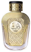 WATANI INTENSE GOLD edp vapo 100 ml 0,1 l