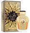 Al Wataniah Watani Intense Eau de Parfum (100ml)