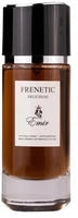 Emir Frenetic Delicieuse Extracto De Perfume 80Ml Vaporizador - Elegant Duft...